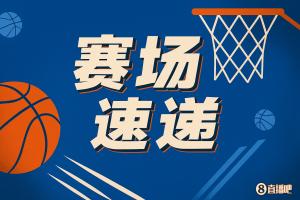 B体育官网-排球大帽！杨瀚森坐镇篮下给火箭球员送出杨氏火锅！